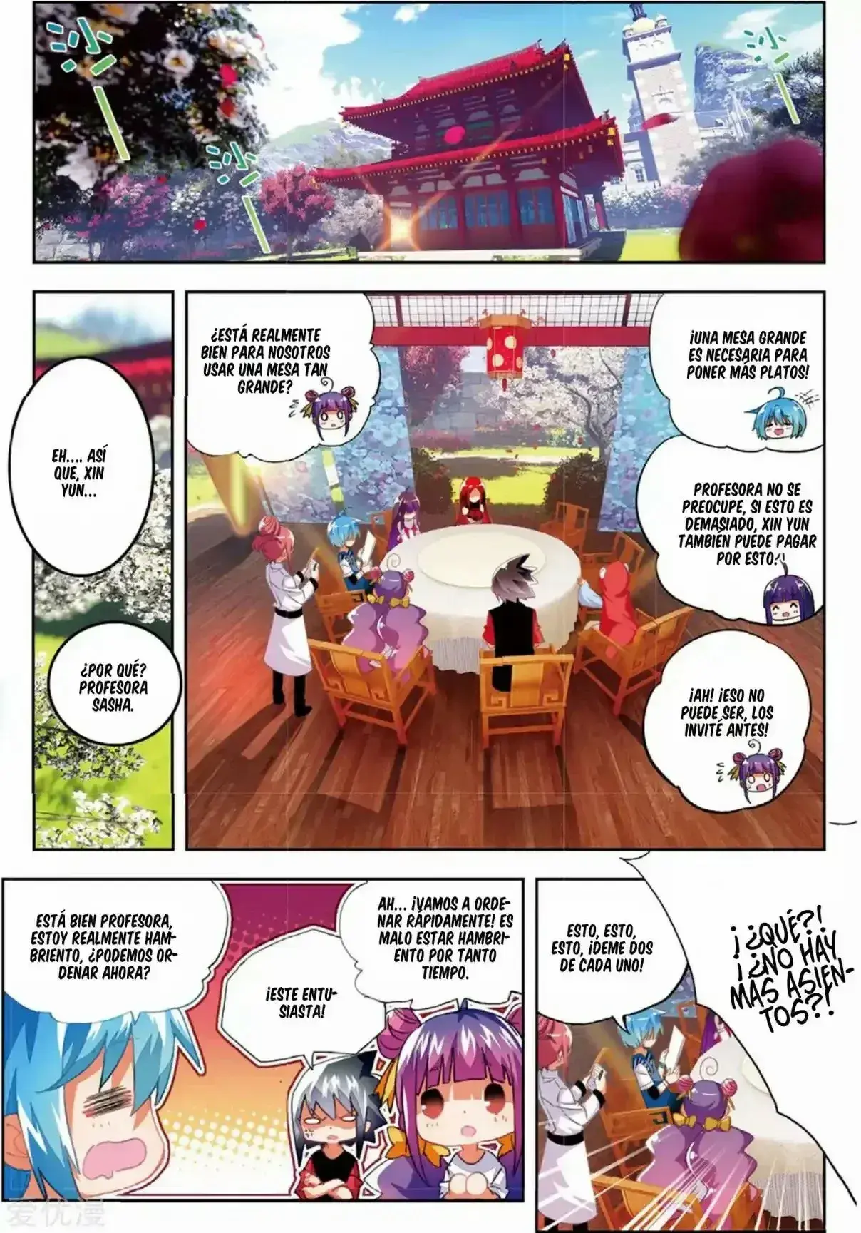 Capitulo 53 page 25