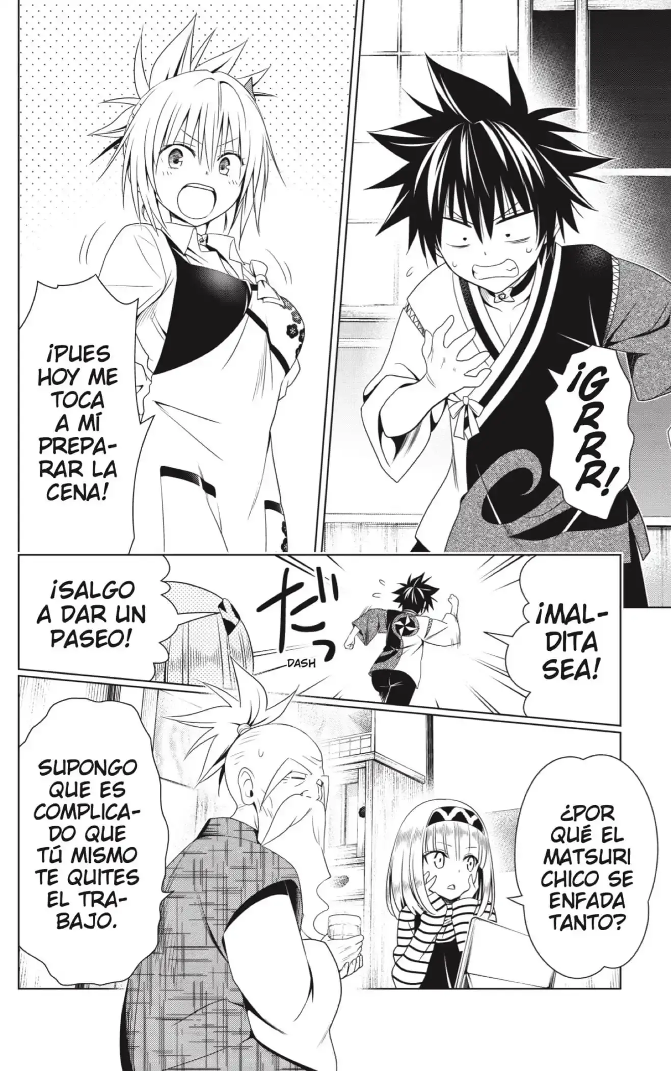 Capitulo 125 page 8