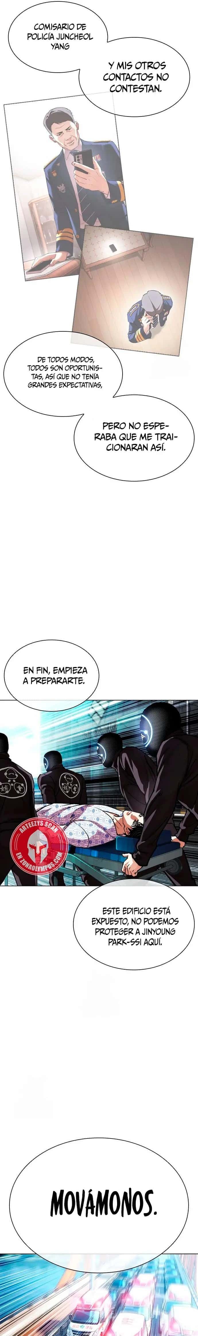 Capitulo 589 page 25