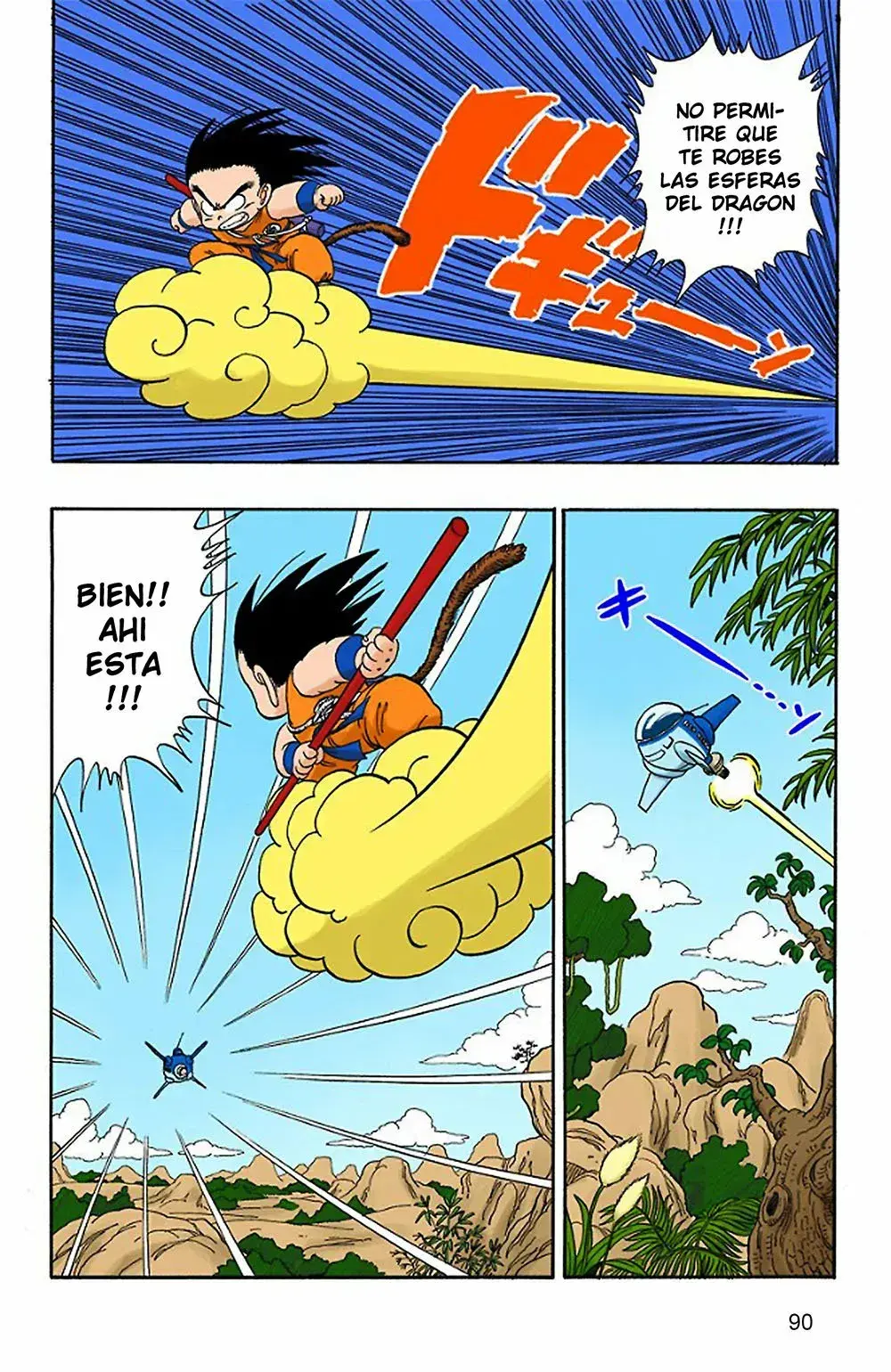 Capitulo 80 page 15