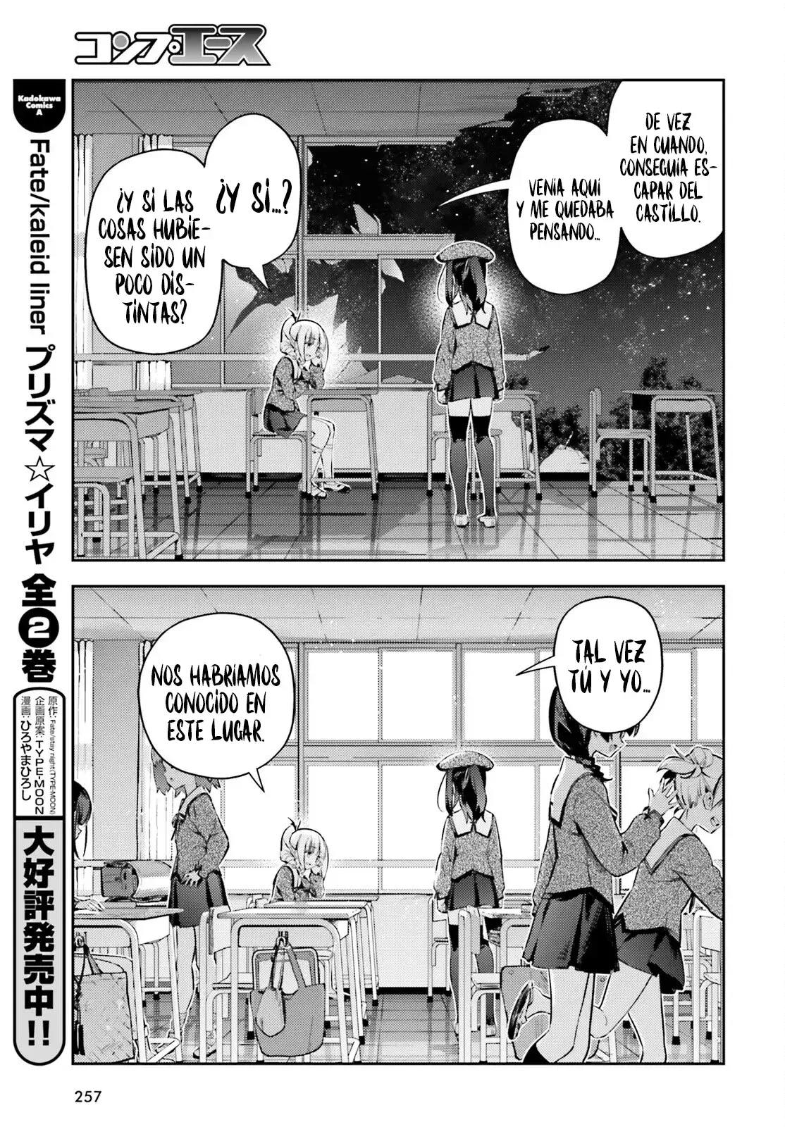 Capitulo 105 page 15