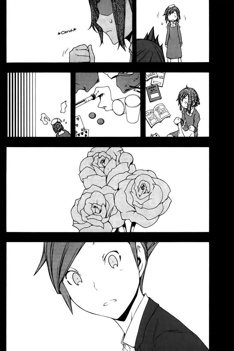 Capitulo 46 page 2