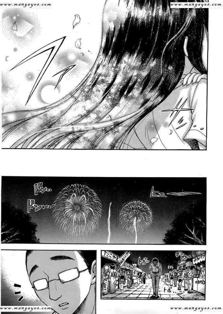 Capitulo 10 page 14