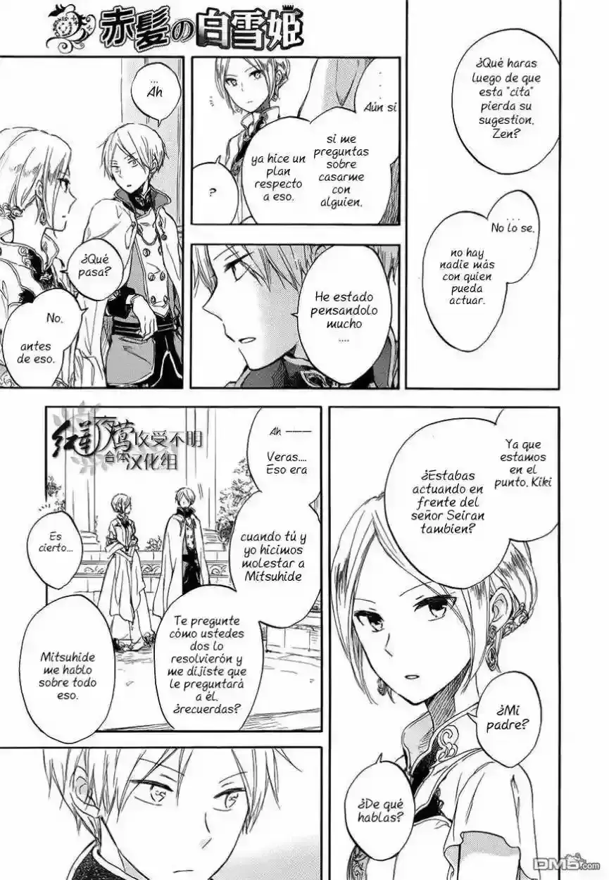 Capitulo 46 page 15