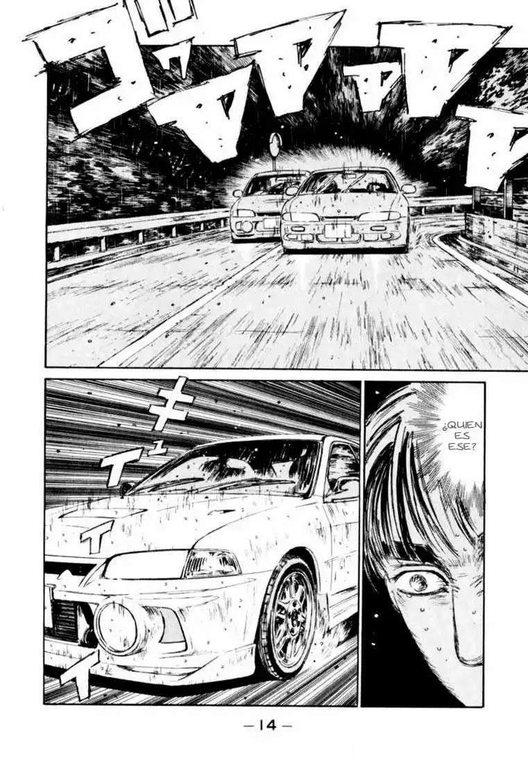 Capitulo 77 page 15