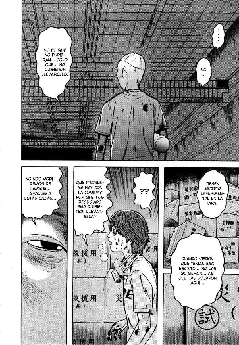 Capitulo 81 page 4