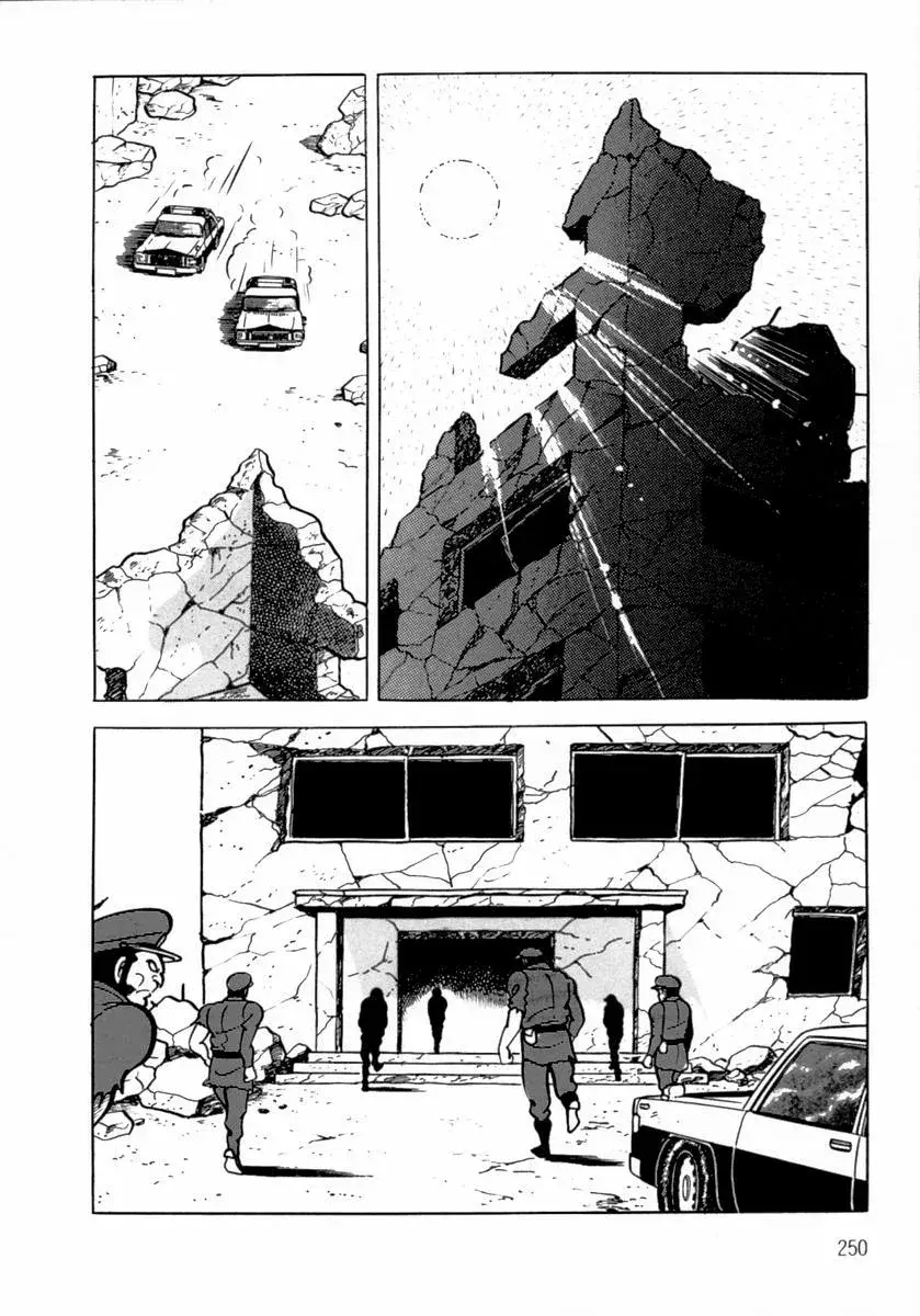 Capitulo 32.50 page 51