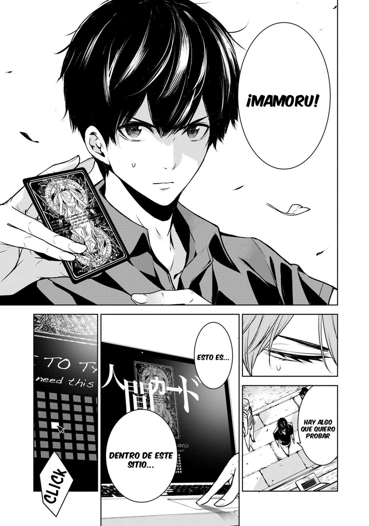 Capitulo 3 page 4