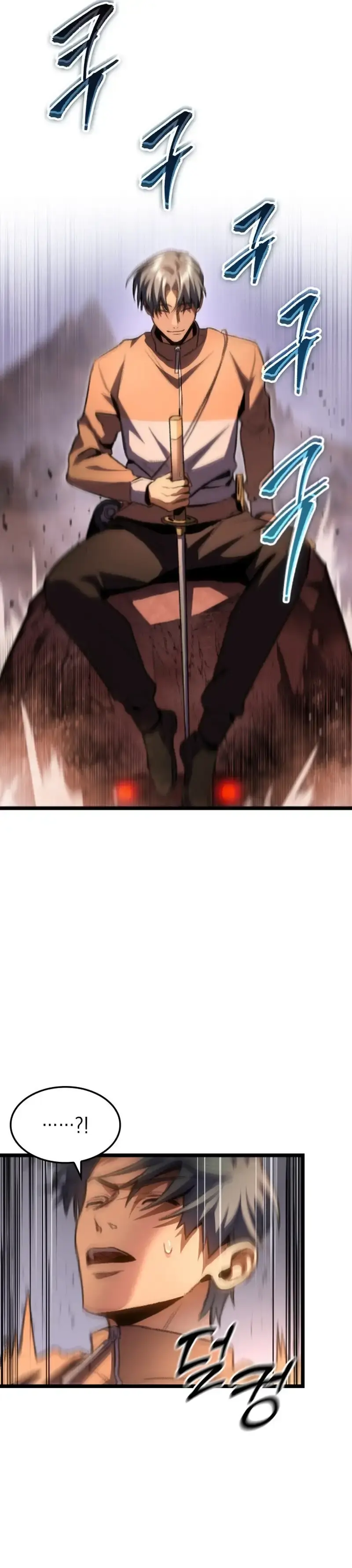 Capitulo 12 page 26