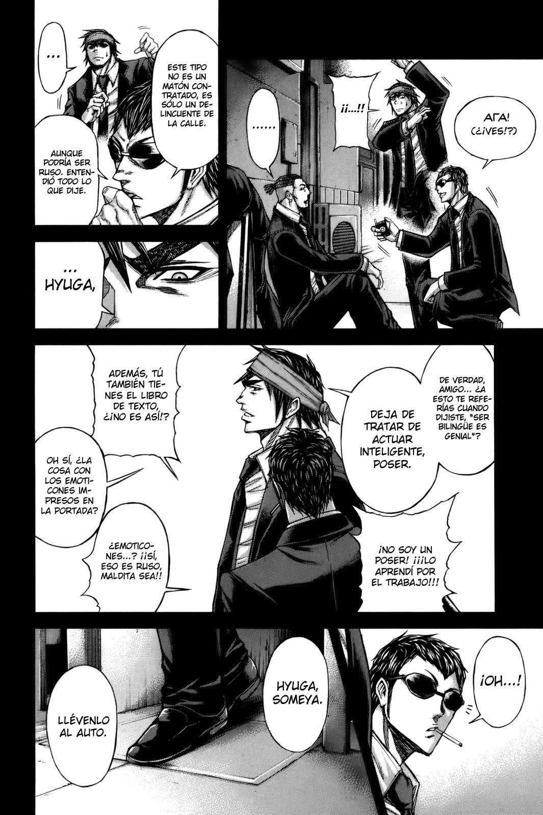 Capitulo 64 page 15