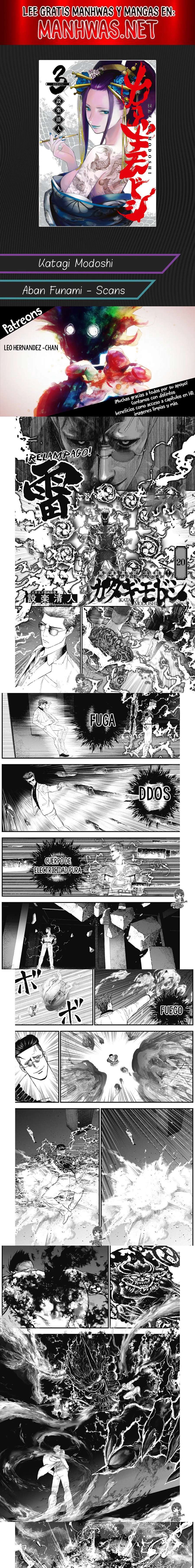 Capitulo 20 page 1
