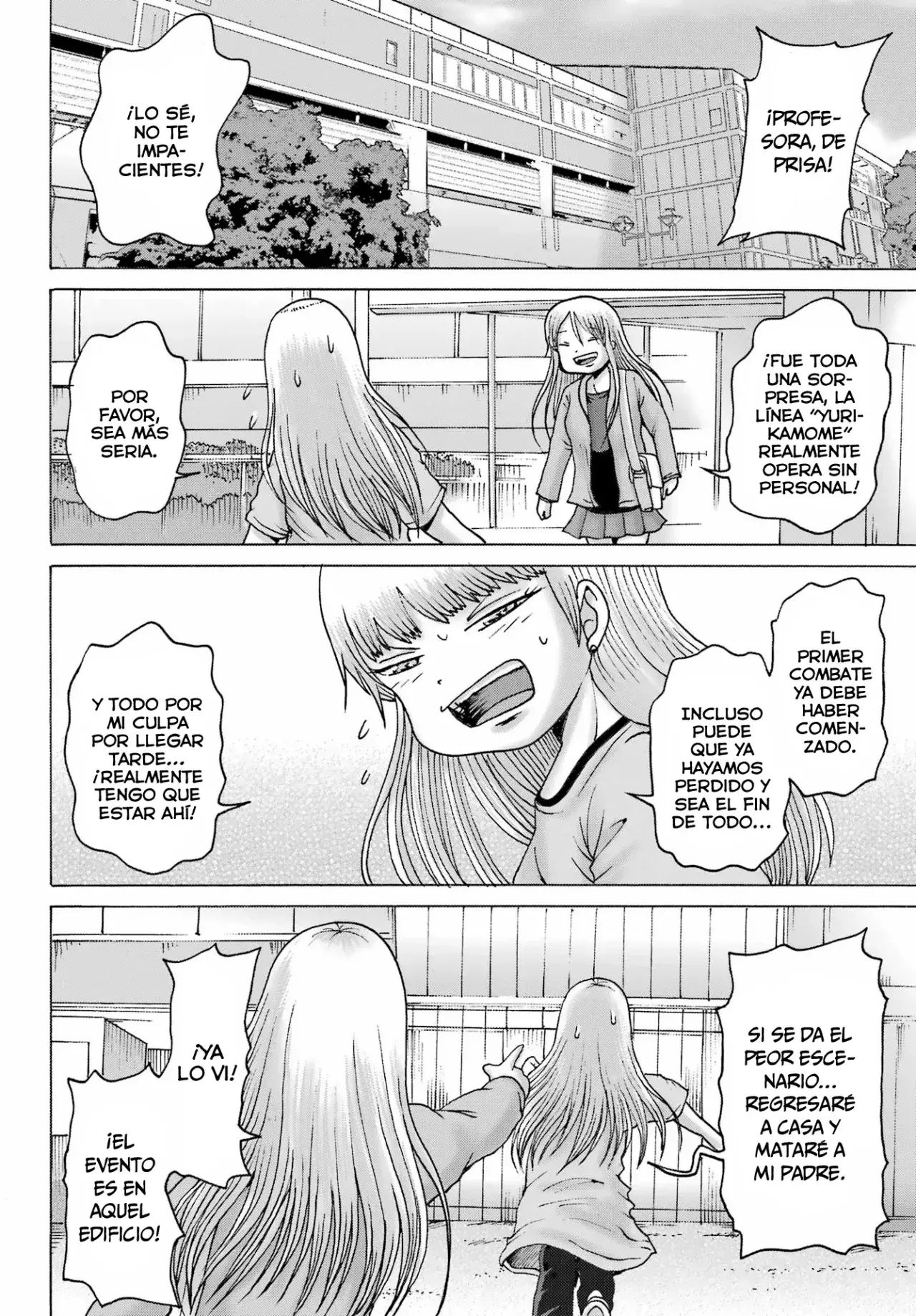 Capitulo 53 page 23