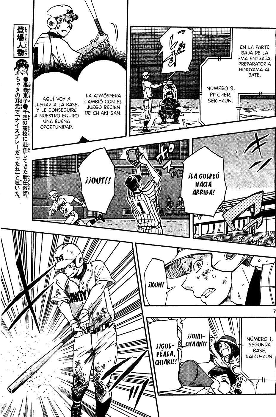 Capitulo 14 page 8