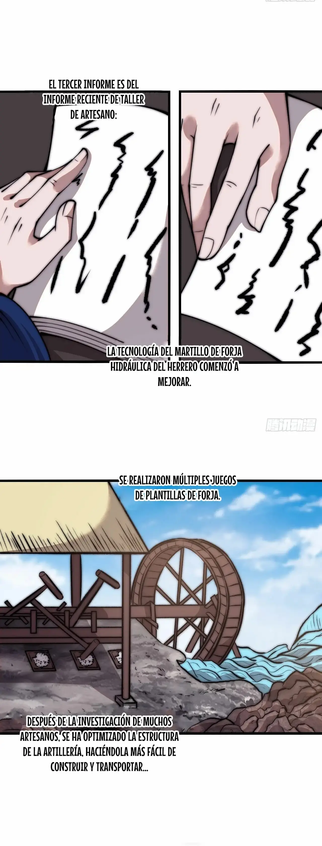 Capitulo 597 page 20