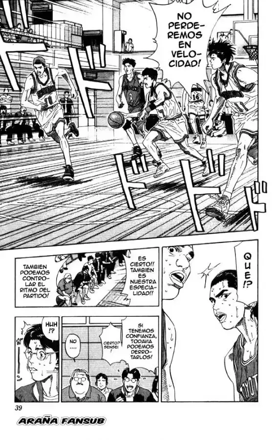 Capitulo 208 page 12
