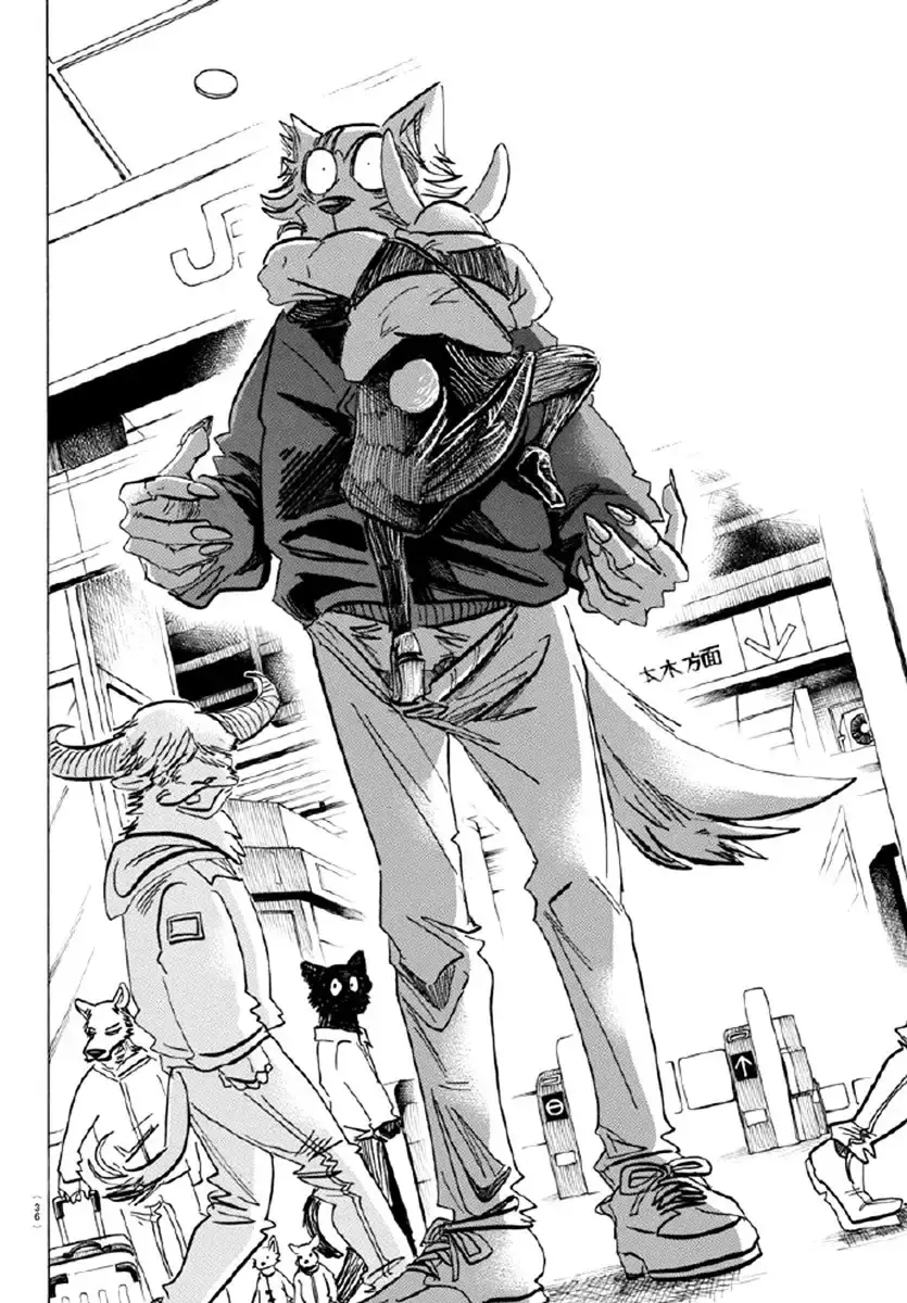 Capitulo 196 page 21