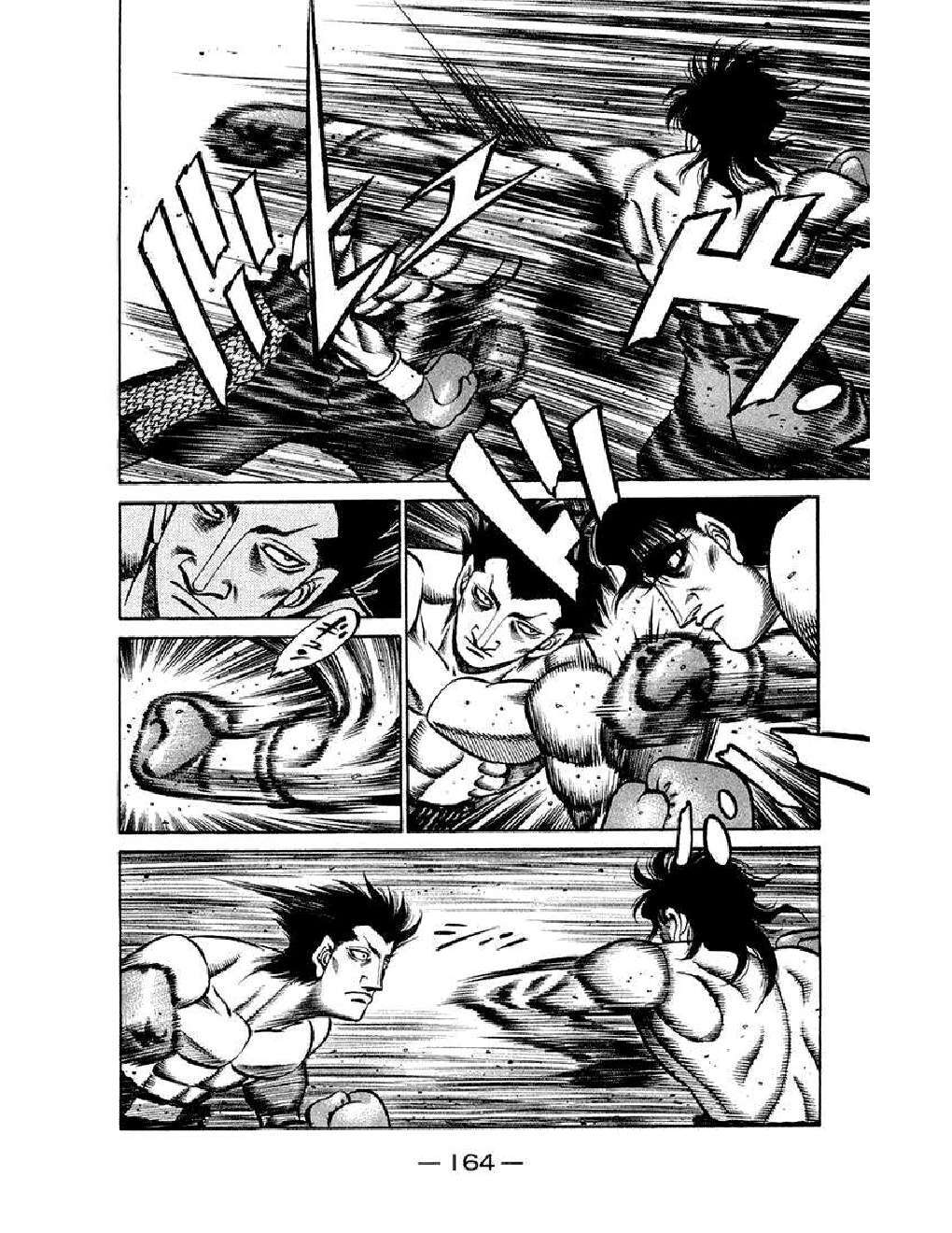 Capitulo 678 page 11
