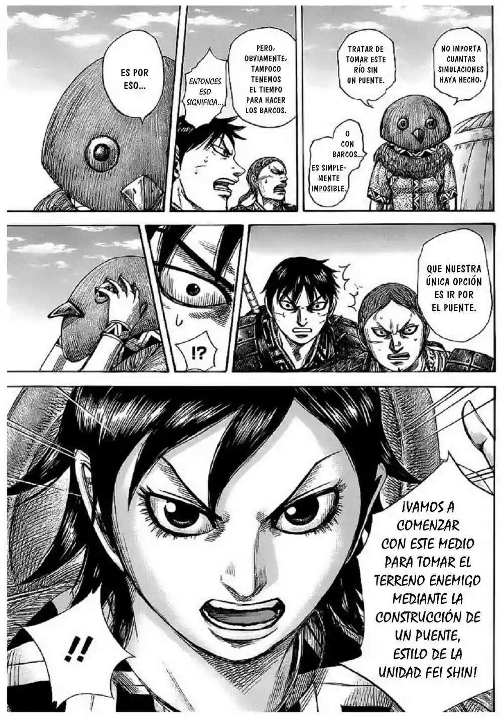 Capitulo 454 page 17