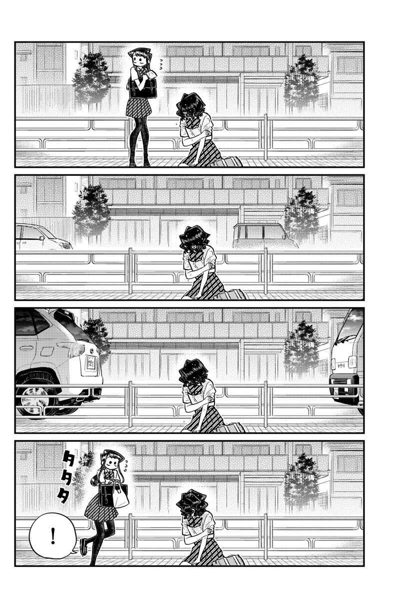 Capitulo 196.2 page 3