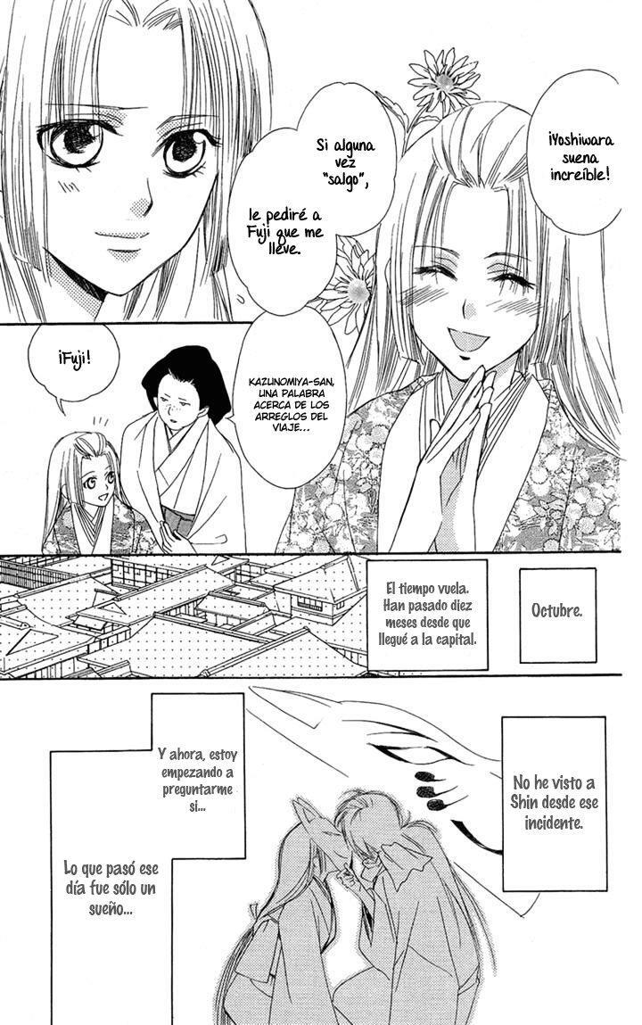 Capitulo 22 page 7