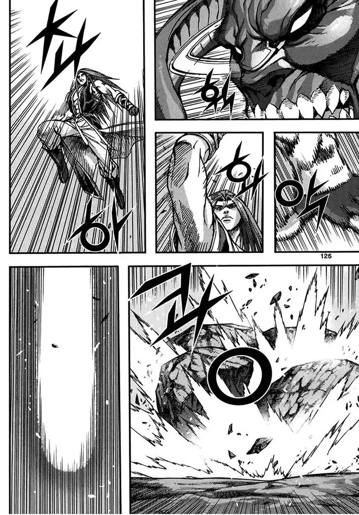 Capitulo 332 page 27