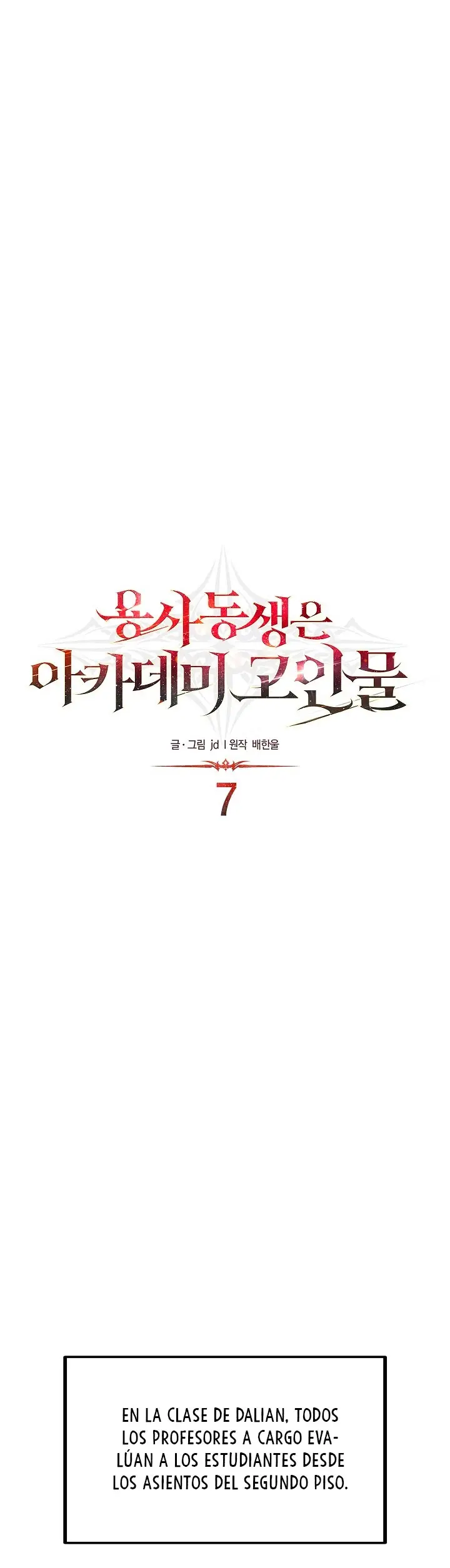 Capitulo 7 page 5