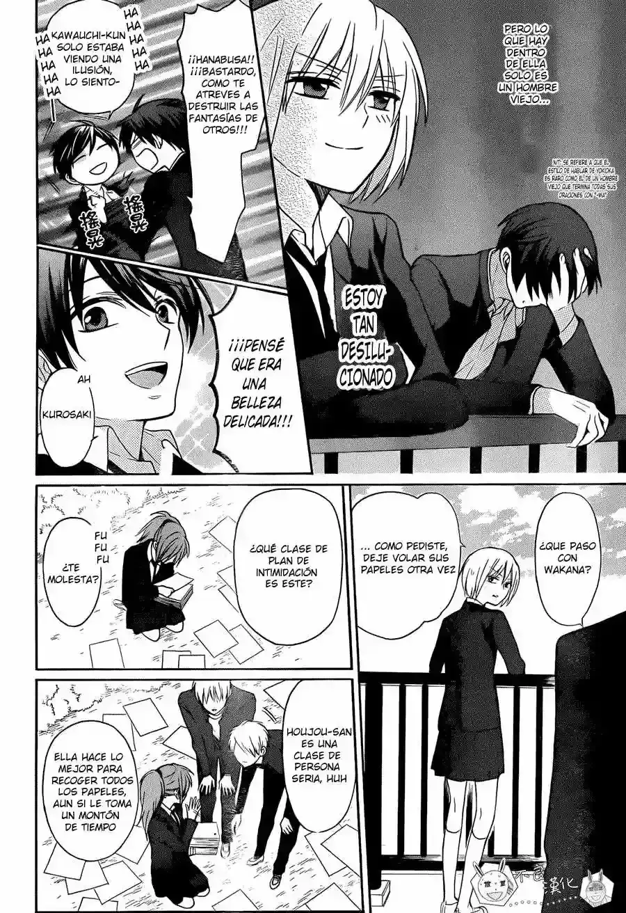 Capitulo 124 page 30