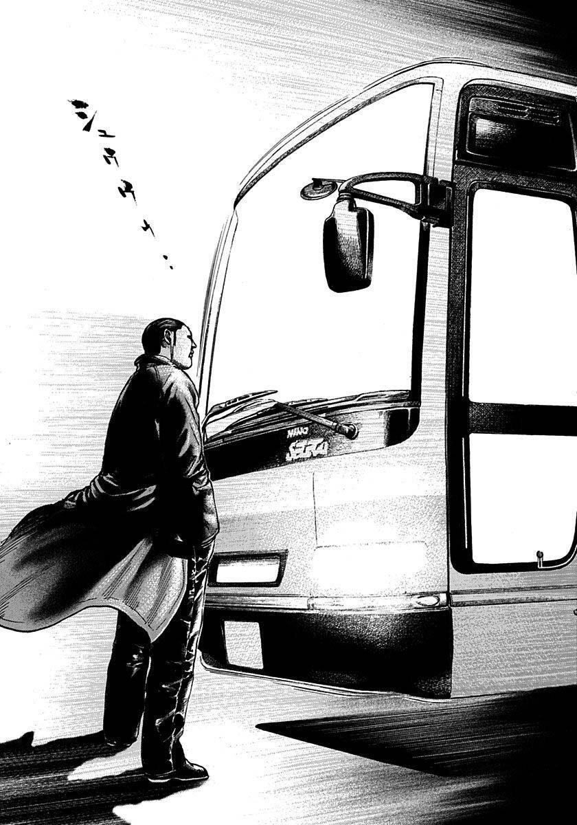 Capitulo 371 page 15