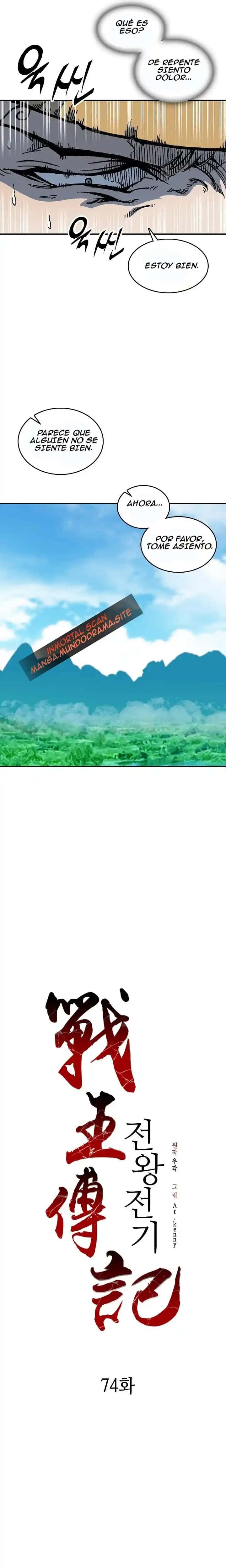 Capitulo 74 page 5