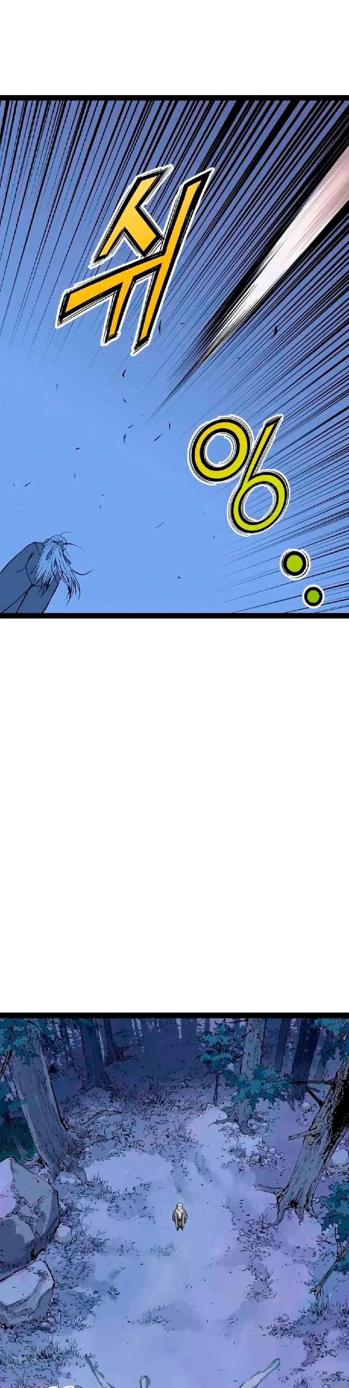 Capitulo 12 page 62