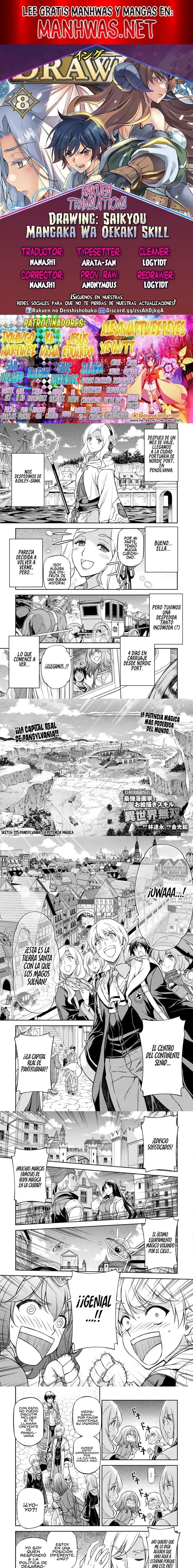 Capitulo 125 page 1