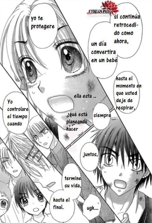 Capitulo 165 page 15
