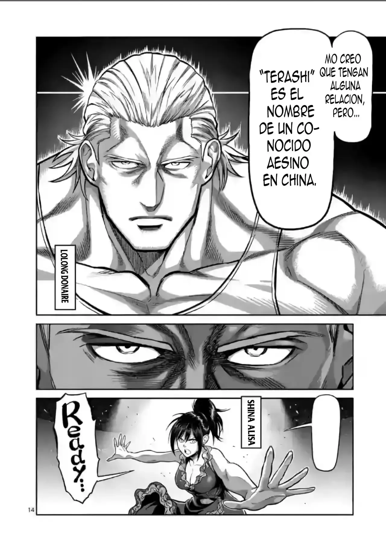 Capitulo 115 page 15
