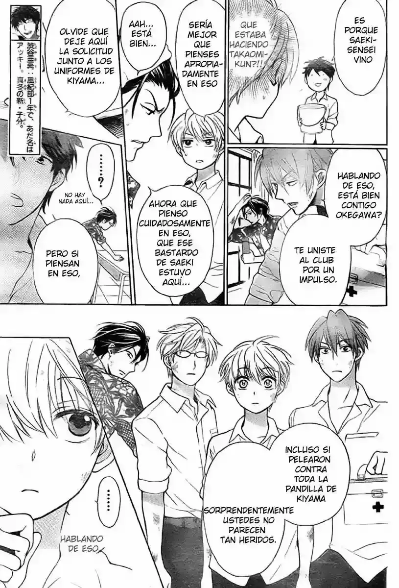 Capitulo 78 page 23