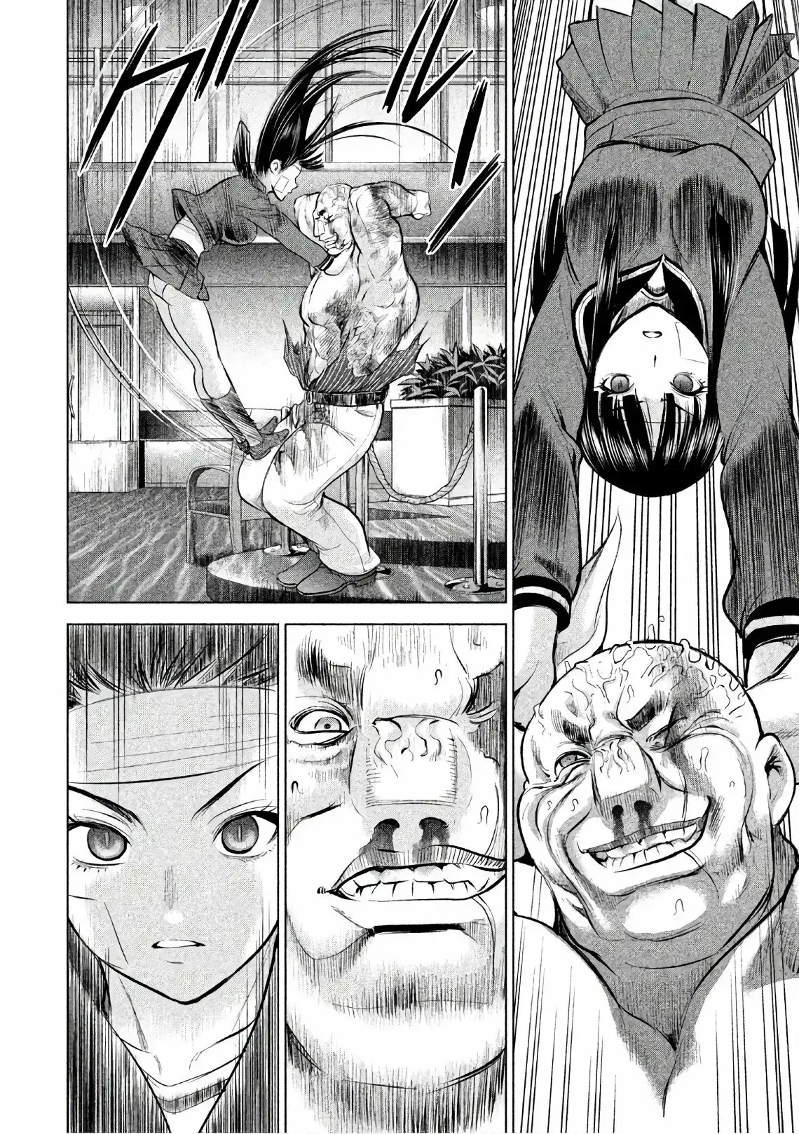 Capitulo 88 page 18