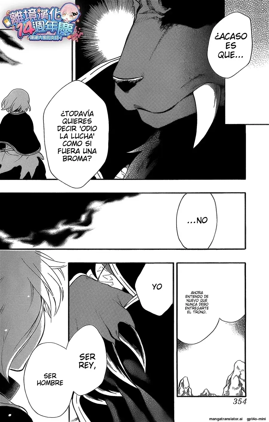 Capitulo 61 page 9