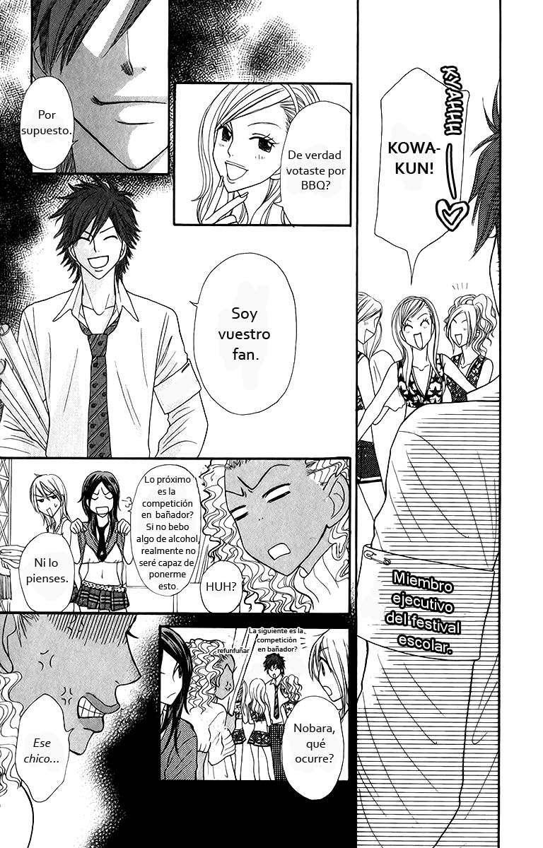 Capitulo 14 page 31