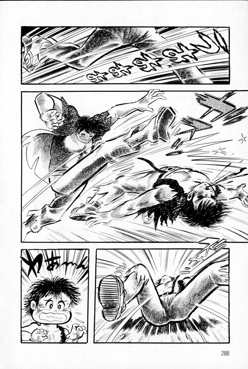 Capitulo 13 page 5