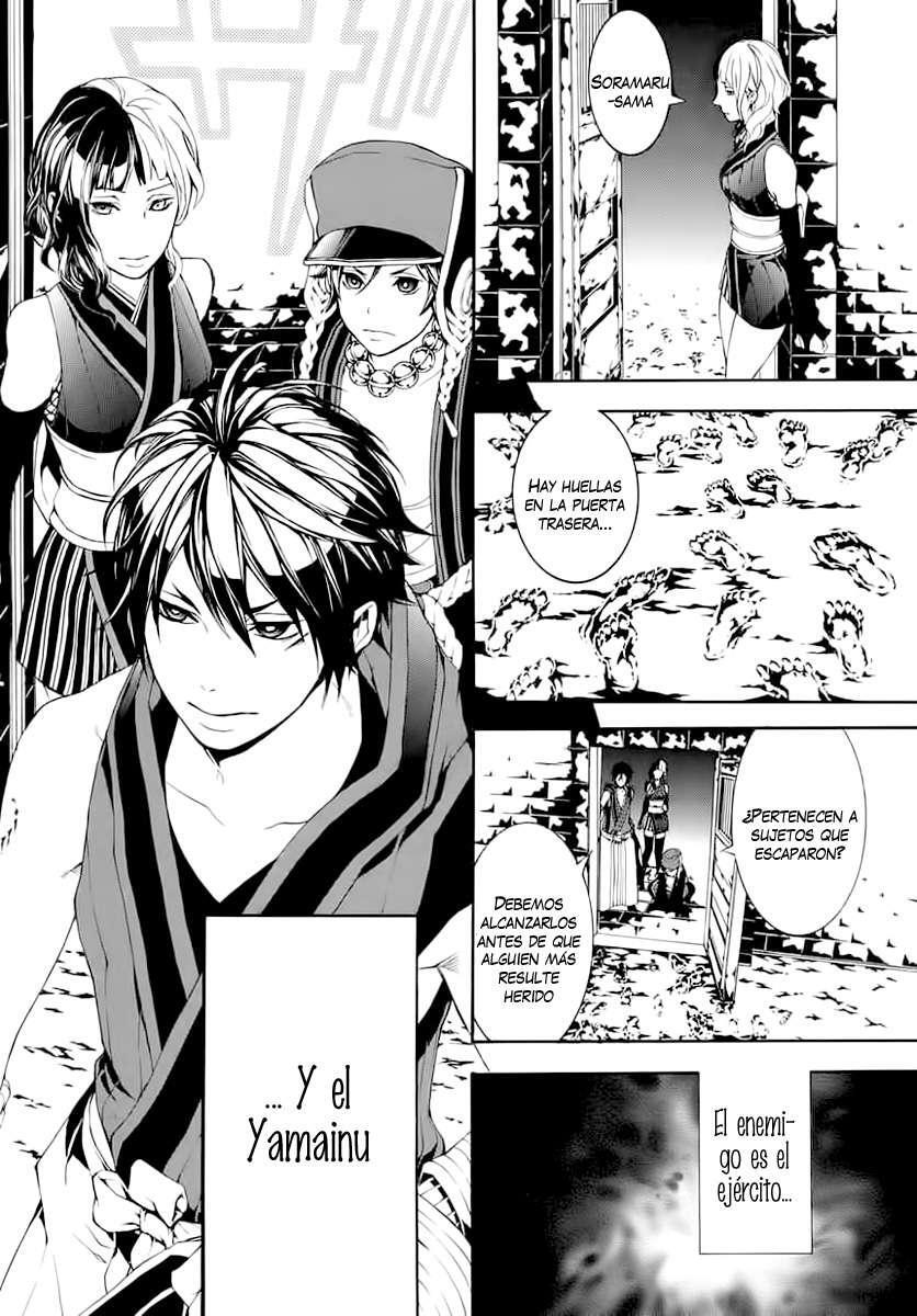Capitulo 8 page 32