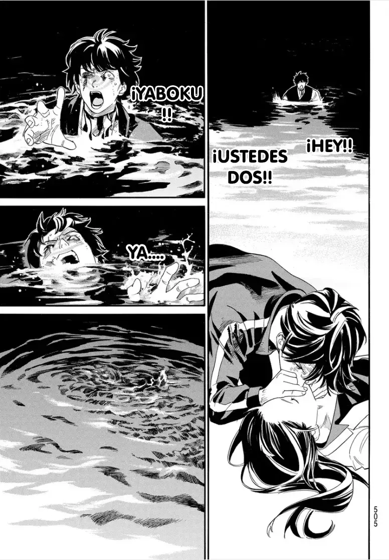 Capitulo 108.20 page 13