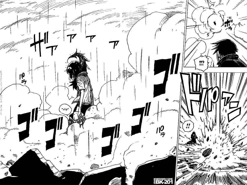 Capitulo 8 page 12
