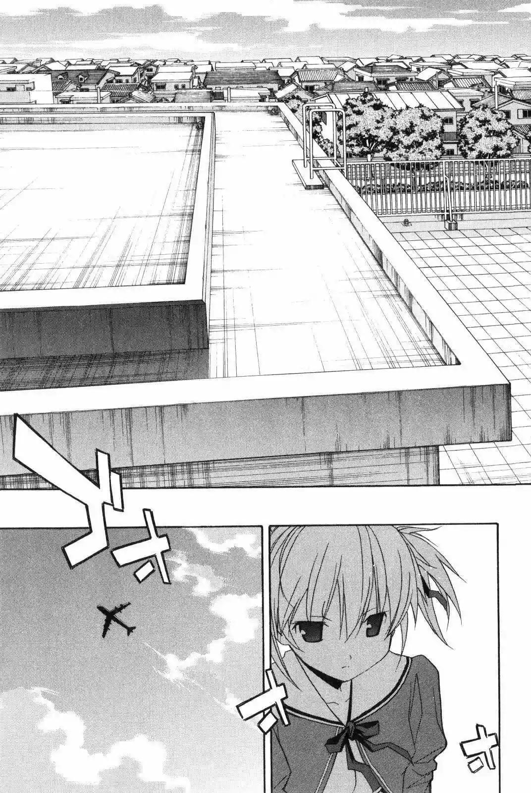 Capitulo 8 page 16