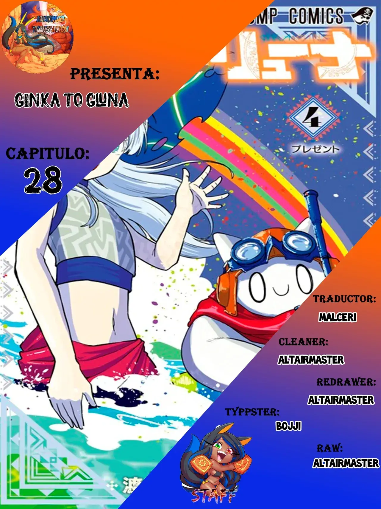 Capitulo 28 page 1