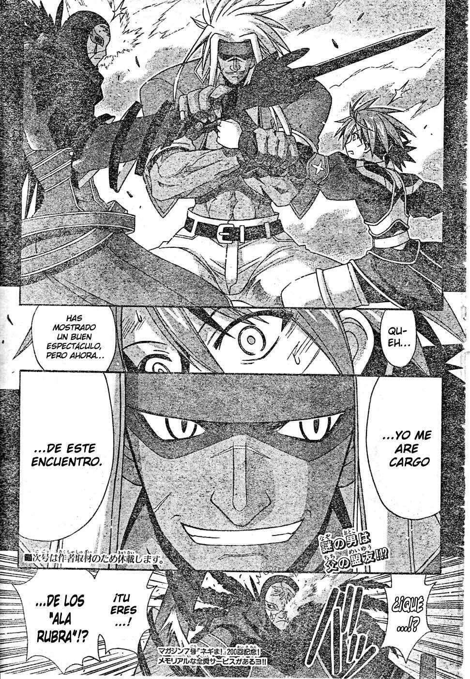 Capitulo 199 page 15