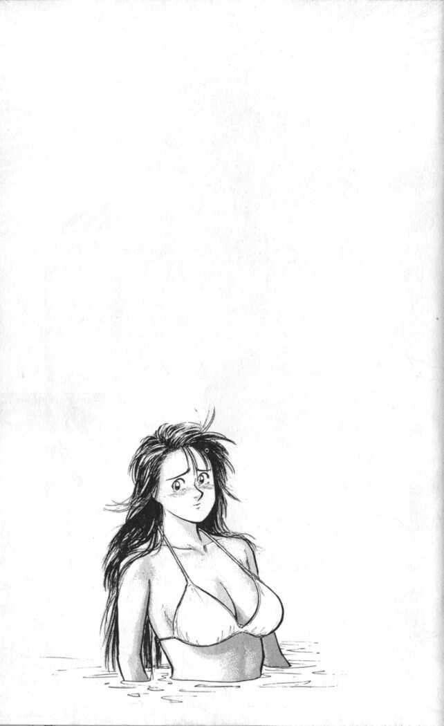 Capitulo 3 page 3