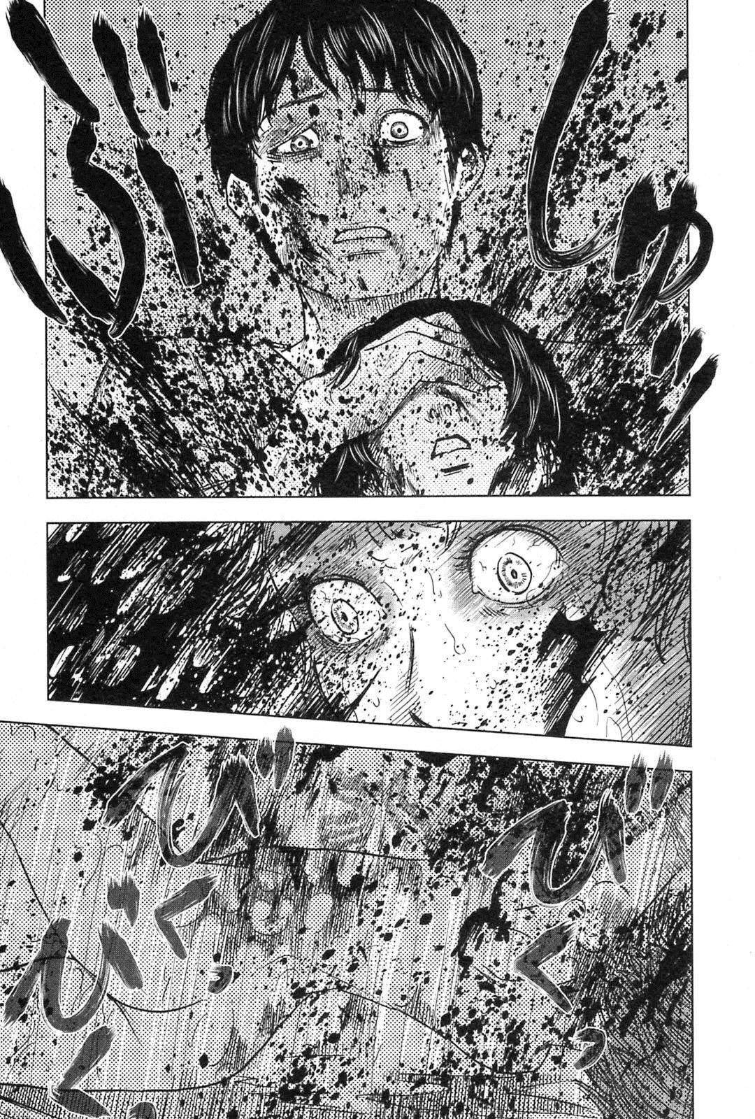 Capitulo 58 page 12