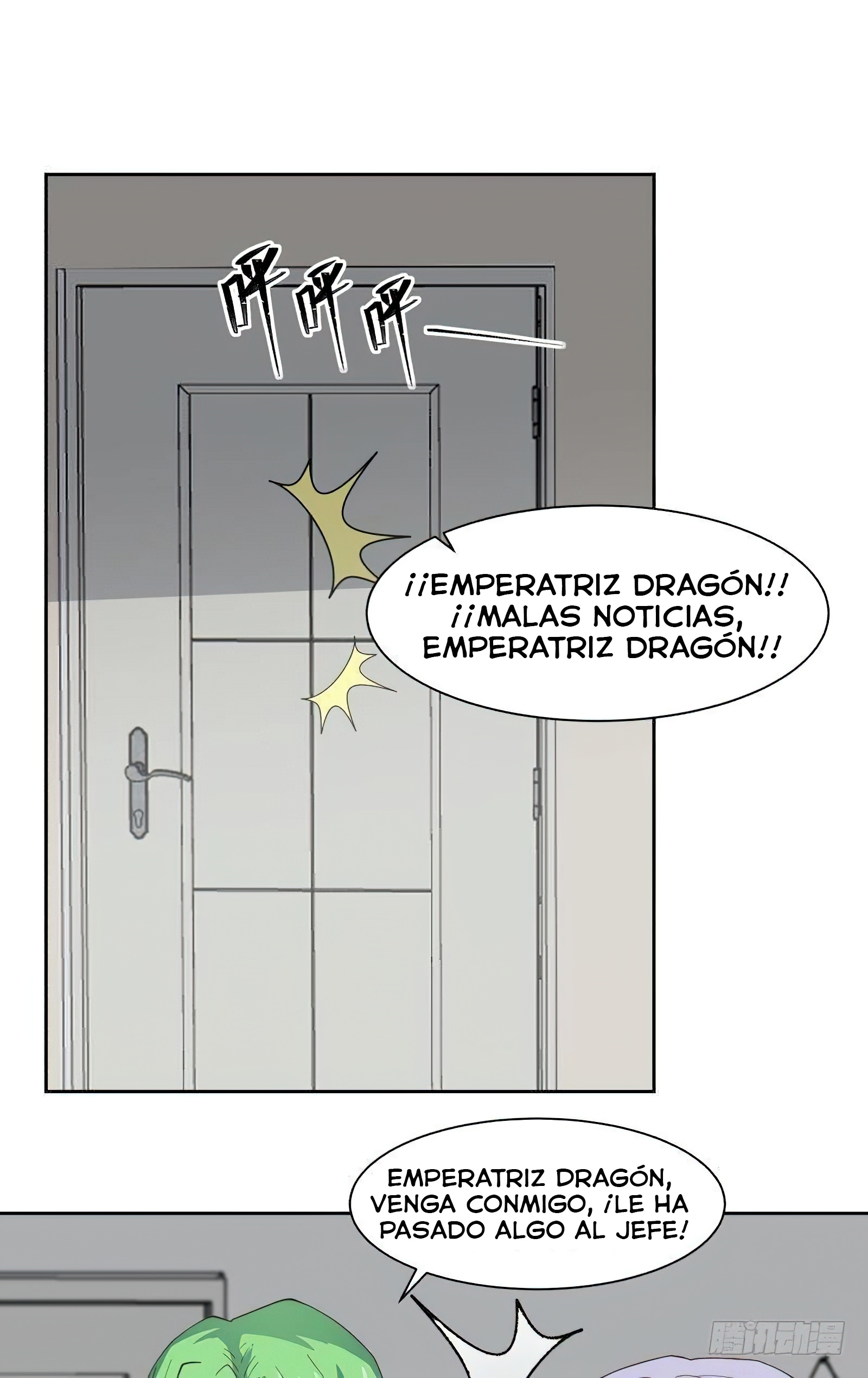 Capitulo 446 page 5