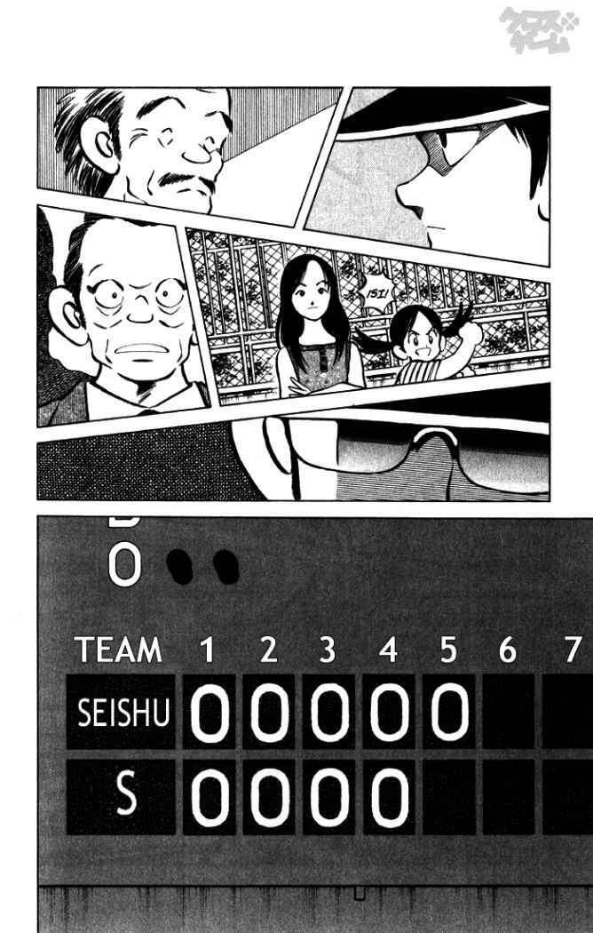 Capitulo 60 page 13