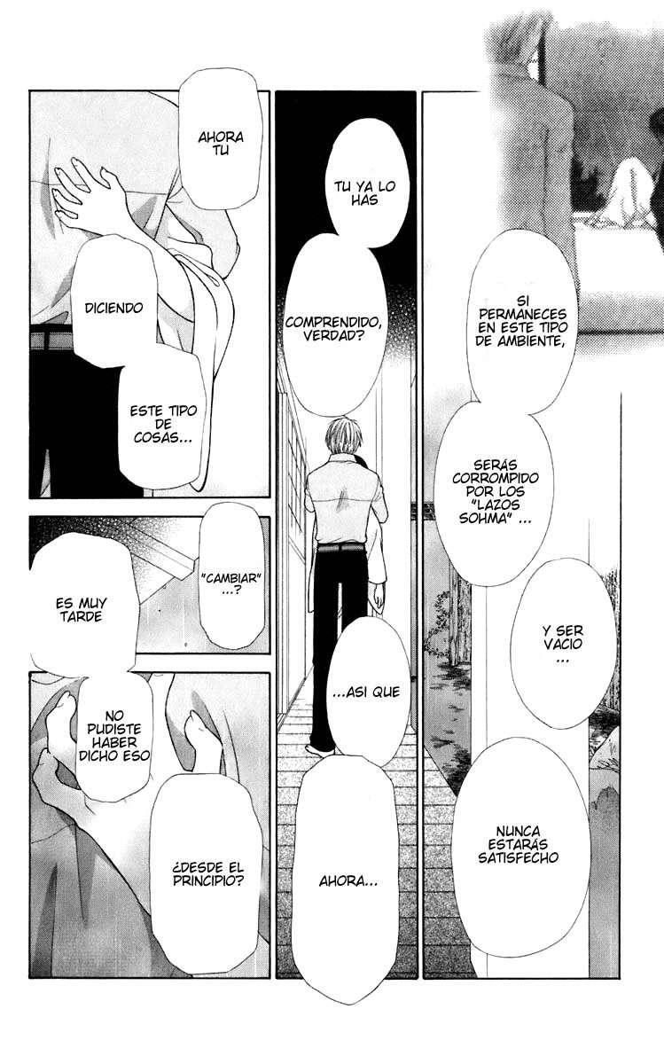 Capitulo 118 page 15