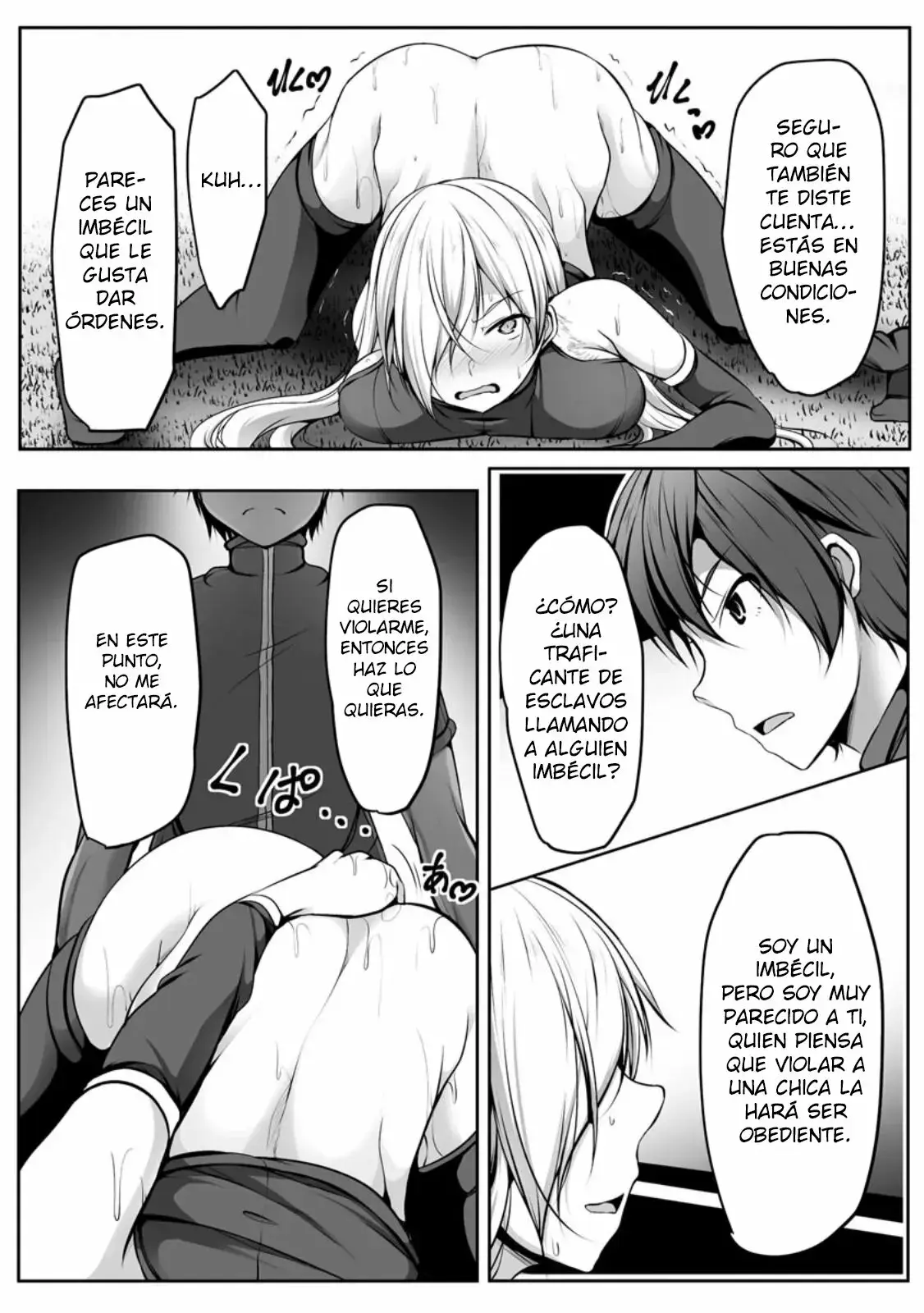 Capitulo 7 page 17